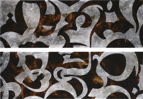 Alhambra Plata Diptych — Vicente Soriano, sztuka nowoczesna, widok 1