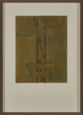 Artea I — Enrique Moreno, sztuka nowoczesna, widok 1