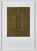 Artea White I — Enrique Moreno, sztuka nowoczesna, widok 1
