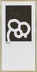 CH 04 — Enrique Moreno, sztuka nowoczesna, widok 1