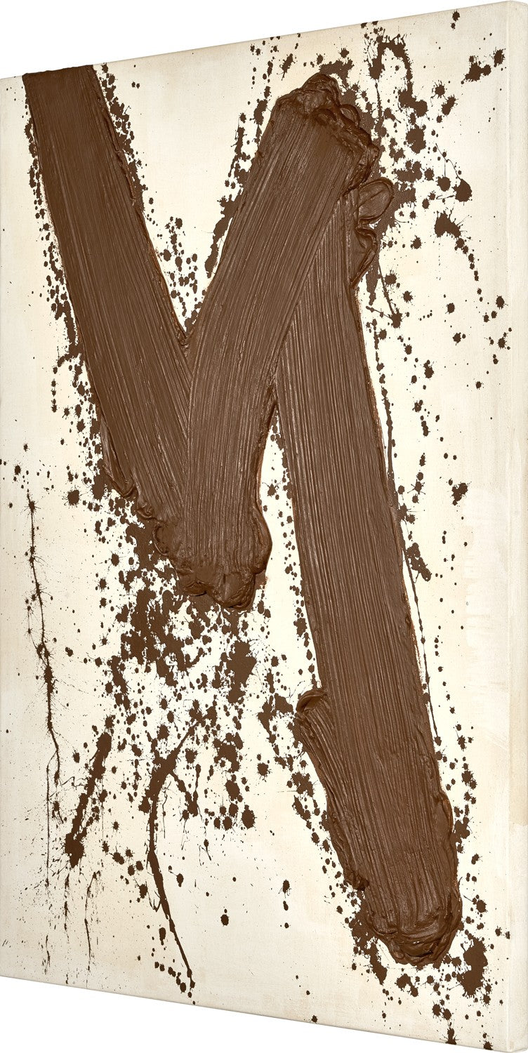 Kamo Brown II — Emilio Ferrer, sztuka współczesna, widok 2